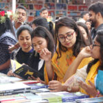 শেয়ারবিজ