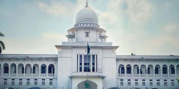 তত্ত্বাবধায়ক সরকার বাতিল: সংশোধনী অবৈধ ঘোষণার পূর্ণাঙ্গ রায় প্রকাশ