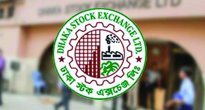 ডিএসইতে লেনদেন ৮০০ কোটি ছাড়াল