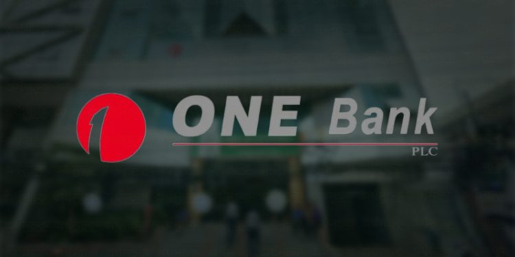 ওয়ান ব্যাংকের দ্বিতীয় প্রান্তিক প্রকাশ