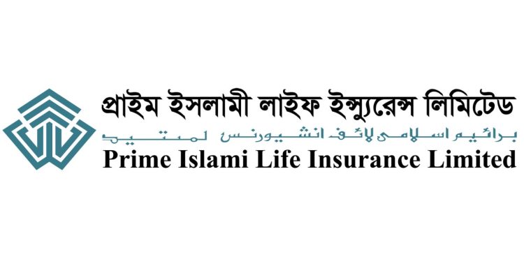 লভ্যাংশ দেবে না প্রাইম ইসলামী লাইফ ইন্স্যুরেন্স