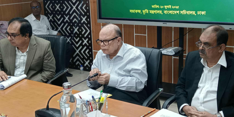 এ বছর ভূমি উন্নয়ন কর আদায় ১১০৫ কোটি টাকা