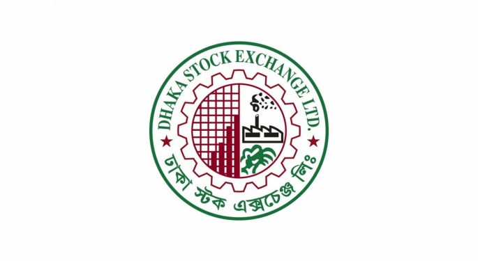 দুই ঘণ্টায় লেনদেন ২৭০ কোটি টাকা