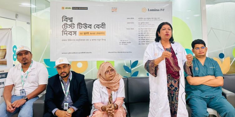 বন্ধ্যাত্ব চিকিৎসায় এগিয়ে যাচ্ছে বাংলাদেশ, প্রয়োজন সচেতনতা