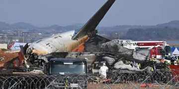 হূদয় কাঁপানো দুর্ঘটনা