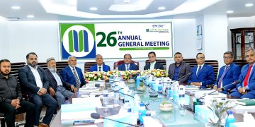 মার্কেন্টাইল ব্যাংকের ২৬তম বার্ষিক সাধারণ সভা অনুষ্ঠিত
