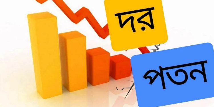 বুধবার দর পতনের শীর্ষে এস ই এম এল লেকার ইকুইটি ম্যানেজমেন্ট ফান্ড