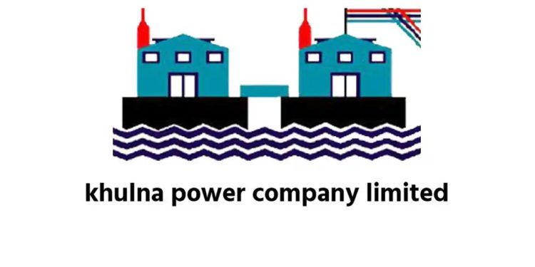 তুরস্কের কোম্পানির কাছে ১১৫ মেগাওয়াটের প্ল্যান্ট বেচবে খুলনা পাওয়ার