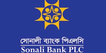 সোনালী ব্যাংক চেয়ারম্যানের অপসারণ দাবি বিএনপিপন্থি ব্যাংকারদের