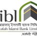 আল-আরাফাহ ইসলামী ব্যাংকের পর্ষদ সভার তারিখ ঘোষণা