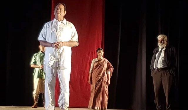 “ট্রায়াল অব সূর্যসেন” নাটকের ৩৮ তম মঞ্চায়ন শিল্পকলায়