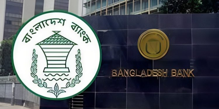 পোশাক নিয়ে নির্দেশনা পরামর্শমূলক, ব্যক্তিস্বাধীনতা খর্ব হবে না: বাংলাদেশ ব্যাংক