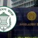 পোশাক নিয়ে নির্দেশনা পরামর্শমূলক, ব্যক্তিস্বাধীনতা খর্ব হবে না: বাংলাদেশ ব্যাংক