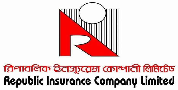 রিপাবলিক ইন্স্যুরেন্সে পর্ষদ সভার তারিখ ঘোষণা