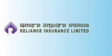 রিলায়েন্স ইন্স্যুরেন্সের দ্বিতীয় প্রান্তিক প্রকাশ