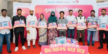 বাংলাদেশ কমার্স ব্যাংক ও বিকাশের চুক্তি রেমিট্যান্স সেবায়