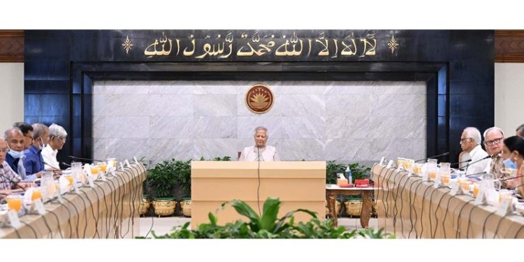 উপদেষ্টা পরিষদে তিন অধ্যাদেশ অনুমোদন