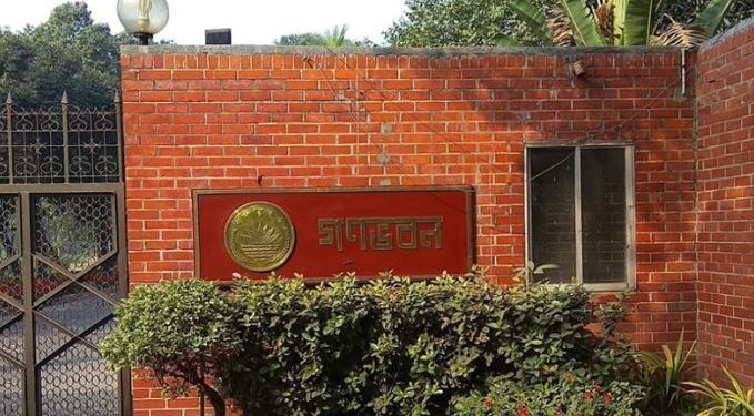 ১১১ কোটি টাকা ব্যয়ে নির্মাণ ও সংস্কার হবে ‘জুলাই গণঅভ্যুত্থান স্মৃতি জাদুঘর’