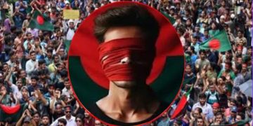 লাল কাপড় বেঁধে প্রতিবাদ