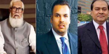 সালমান-সায়ান-শিবলী পুঁজিবাজারে নিষিদ্ধ