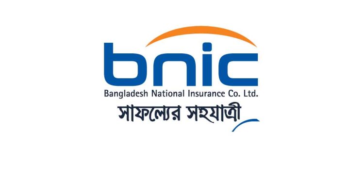 ন্যাশনাল ইন্স্যুরেন্সের পর্ষদ সভার তারিখ ঘোষণা
