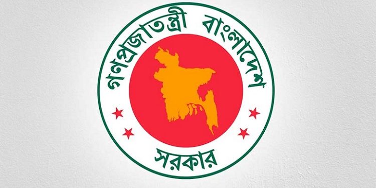 নতুন পে-কমিশন গঠন করেছে সরকার