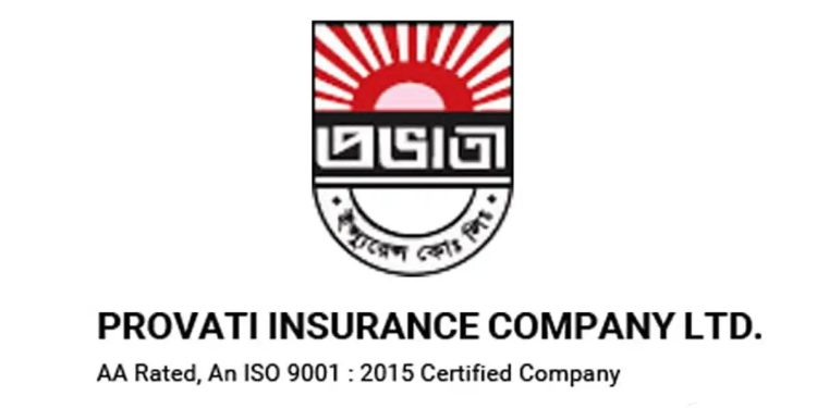 দর বৃদ্ধির শীর্ষে প্রভাতী ইন্স্যুরেন্স