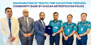 খুলনায় কমিউনিটি ব্যাংকের মাধ্যমে কেএমপি’র ট্রাফিক মামলার ফাইন কালেকশনের উদ্বোধন