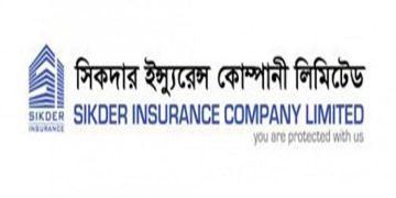 সিকদার ইন্স্যুরেন্সের পর্ষদ সভার তারিখ ঘোষণা
