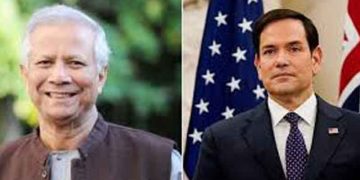 আগামী বছরের শুরুতেই নির্বাচন, মার্কিন পররাষ্ট্রমন্ত্রীকে ড. ইউনূস