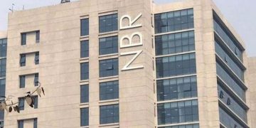 ‘আয়কর গোয়েন্দা ও তদন্ত ইউনিট’ সফল দাবি এনবিআরের