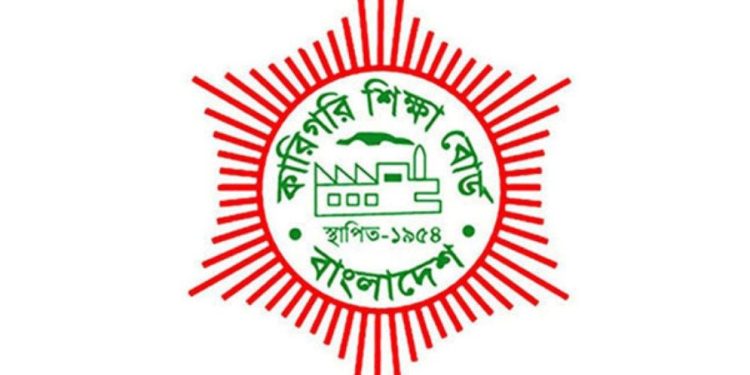 কারিগরি বোর্ডে পাশের হার ৭৩.৬৩ শতাংশ