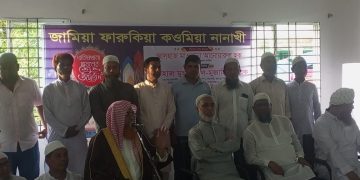 সোনারগাঁয়ে এতিমখানার ভবন উদ্বোধন