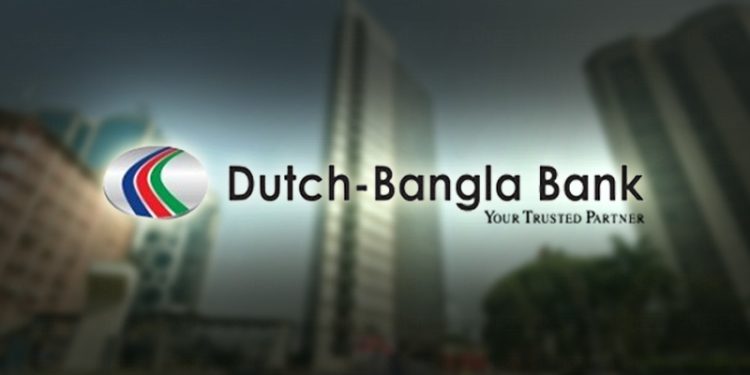 ডাচ বাংলা ব্যাংকের পর্ষদ সভার তারিখ ঘোষণা