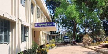 বান্দরবানে ৭ বছরের শিশু অপহরণ