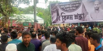 রংপুরে আবু সাঈদের কবরে শ্রদ্ধা