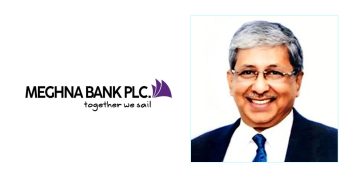মেঘনা ব্যাংকের এমডির পদত্যাগ