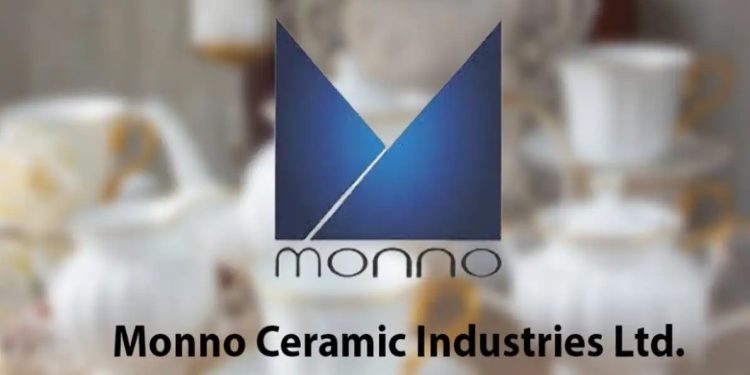 যুক্তরাষ্ট্রে পণ্য রফতানি করবে মুন্নু সিরামিক