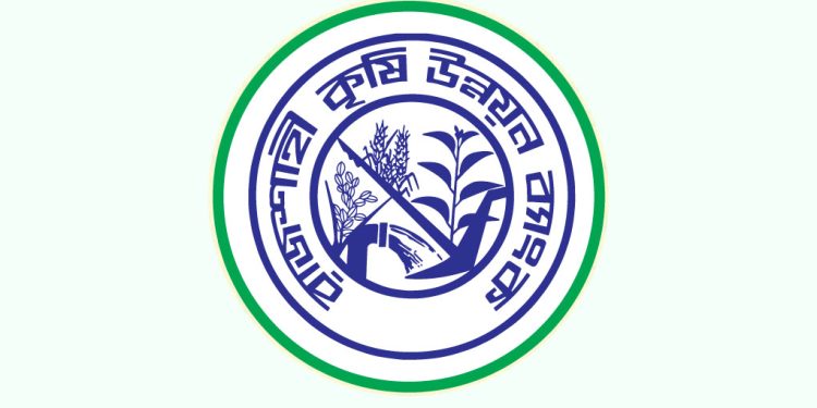 ক্ষতিগ্রস্ত হচ্ছেন কৃষক, ঝুলে আছে একীভূতকরণ