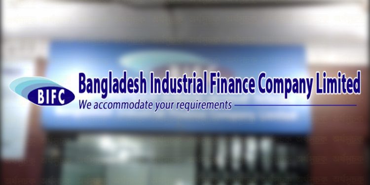 বিআইএফসি স্পট মার্কেটে যাচ্ছে ১০ জুলাই