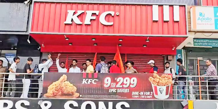 গাজায় ইসরায়েলি হামলায় নিহত আরও ৯৪