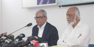 প্রস্তাবিত টেলিকম নীতিমালা নিয়ে বিএনপির উদ্বেগ