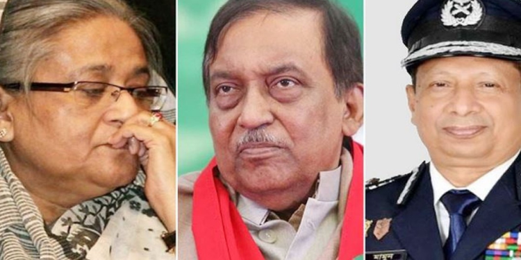 শেখ হাসিনা-কামাল-মামুনের বিচার শুরু