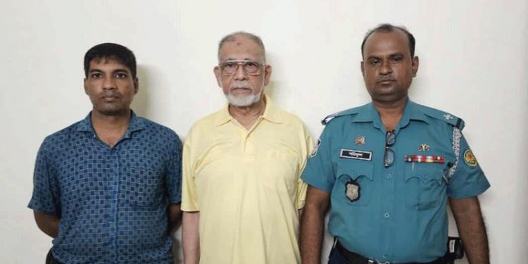 ফার্স্ট সিকিউরিটি ব্যাংকের খেলাপি গ্রাহক নূর উদ্দিন গ্রেপ্তার