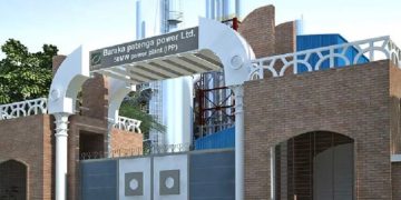 বারাকা পাওয়ারের শীর্ষপদে রদবদল