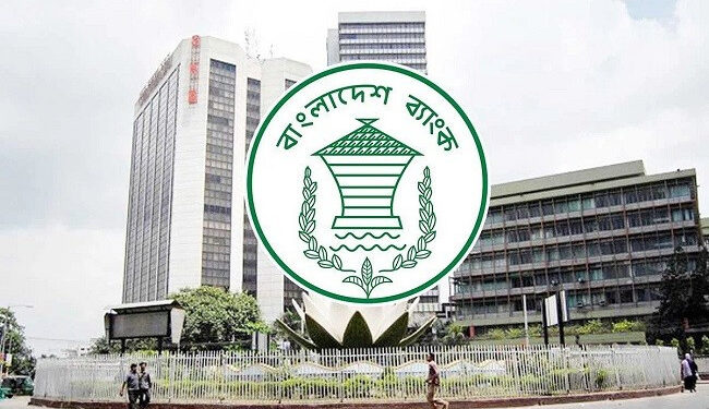 কেন্দ্রীয় ব্যাংক রিজার্ভ চুরি মামলার তদন্তে ৮৬ বার সময় নিল সিআইডি