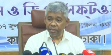 গত অর্থবছরে ৩ লাখ ৬৮ হাজার ১৭৭ কোটি টাকার রাজস্ব আদায় : এনবিআর চেয়ারম্যান