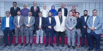 ‘পাঁচ শতাংশ করছাড়ে পুঁজিবাজারে ভালো কোম্পানি আসবে না’