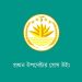 নতুন বাংলাদেশ গড়ার লক্ষ্যে ‘তারুণ্যের উৎসব’ চলবে ৩১ ডিসেম্বর পর্যন্ত