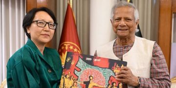 বাংলাদেশ সার্কের চেতনা ধরে রাখতে আগ্রহী : প্রধান উপদেষ্টা